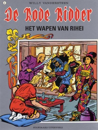 Het wapen van Rihei