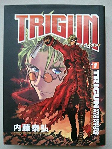 Trigun, No. 1: Deep Space Planet Future Gun Action!