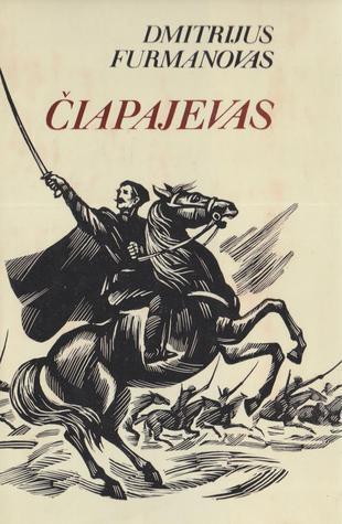 Čiapajevas