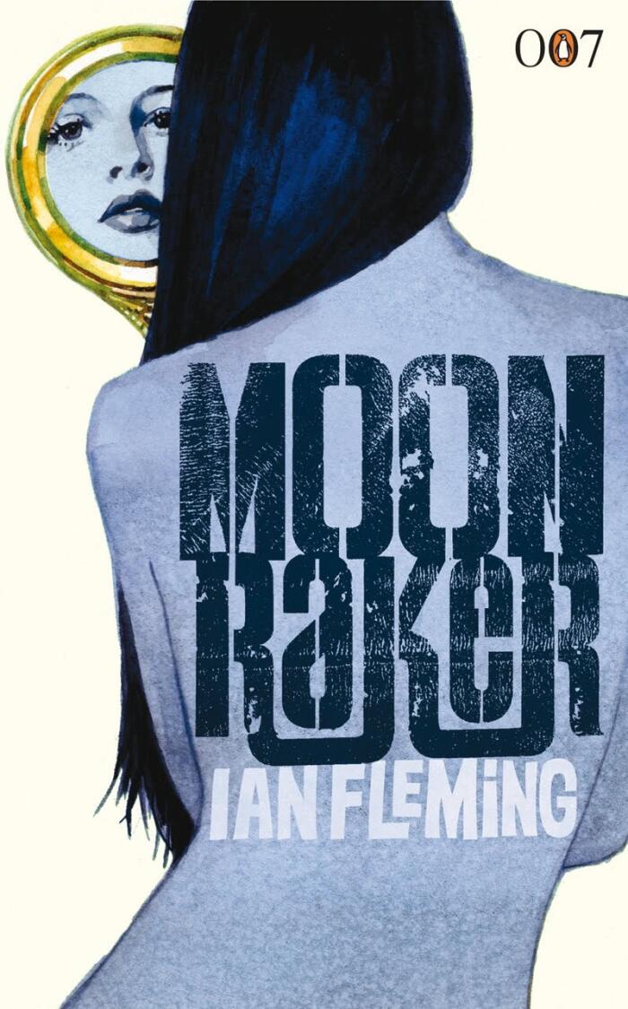 Moonraker (James Bond
