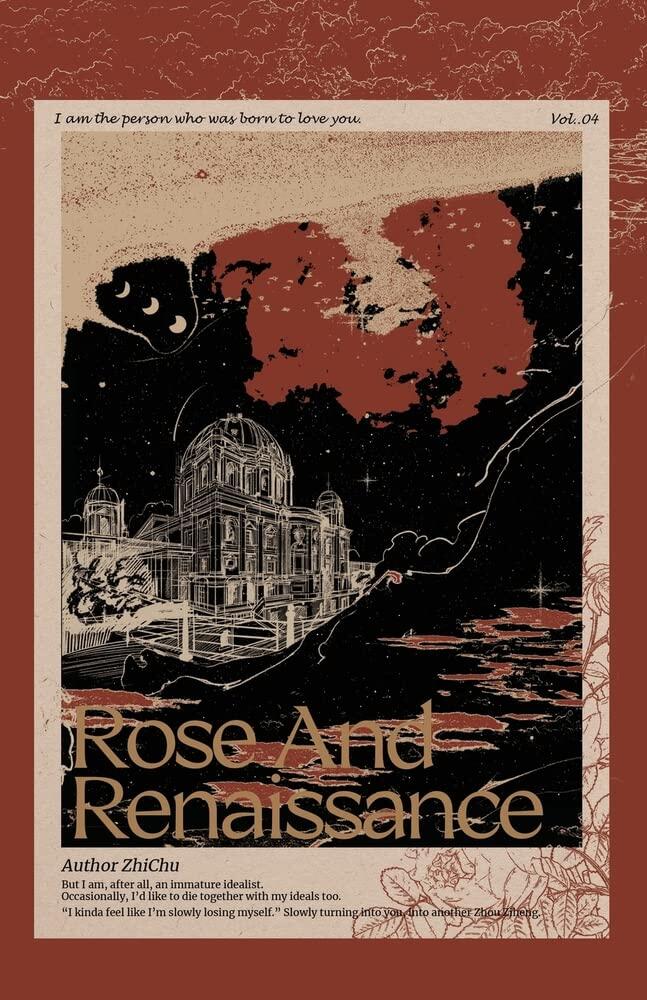 Rose and Renaissance (4)
