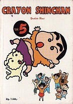 Crayon Shinchan, Vol. 5