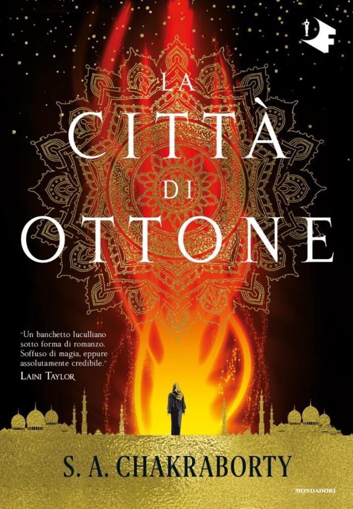 La città di ottone