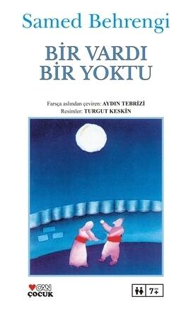 Bir Vardı Bir Yoktu