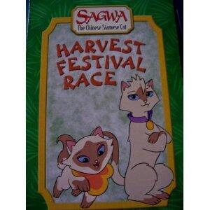 Harvest Festival Race