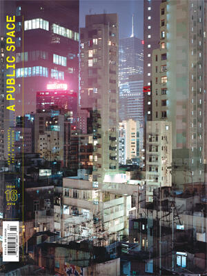 A Public Space no. 16