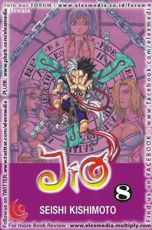 Jio Vol. 8