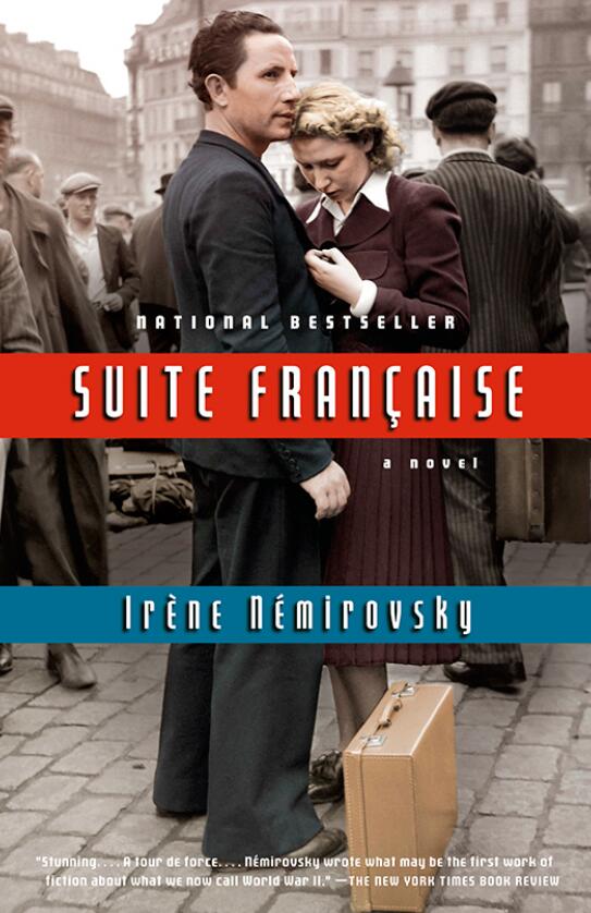 Suite Française
