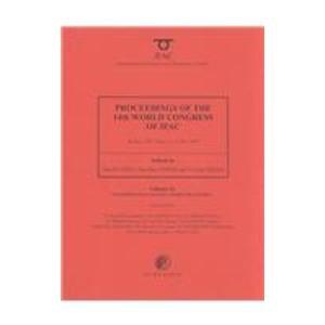 Transportation Systems, Computer Control (Volume Q)