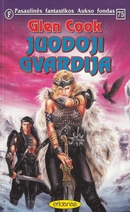 Juodoji gvardija
