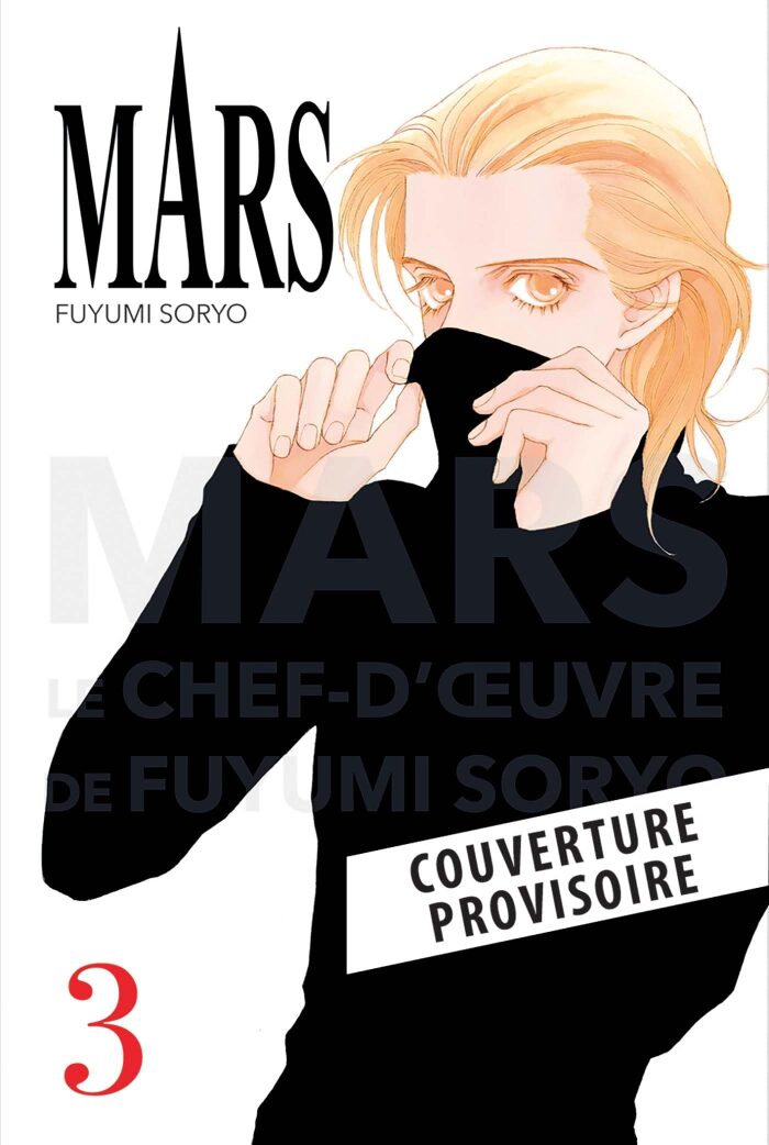 Mars - Perfect Edition T03