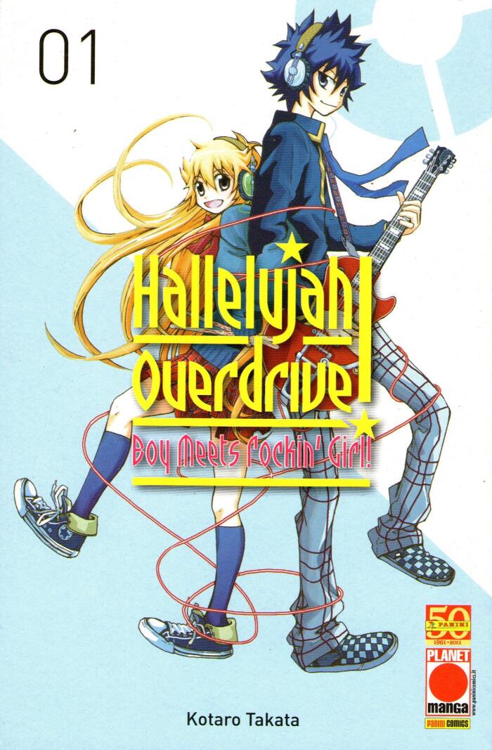 Hallelujah overdrive!, Vol. 1