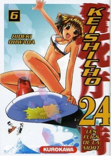 Keishicho 24, Tome 6 : Les Flics De La Mort