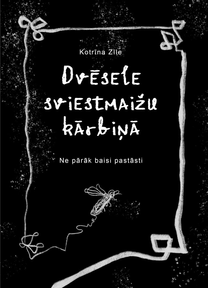 Dvēsele Sviestmaius Kārbiņā