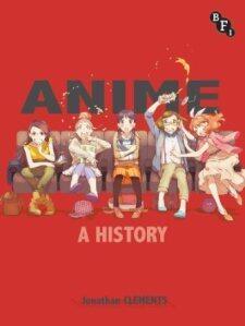 Anime - A History