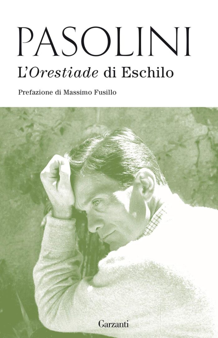 L'Orestiade