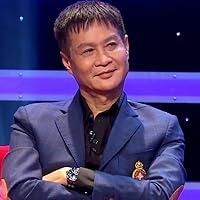 Lê Hoàng