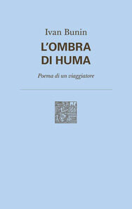 L'ombra di Huma