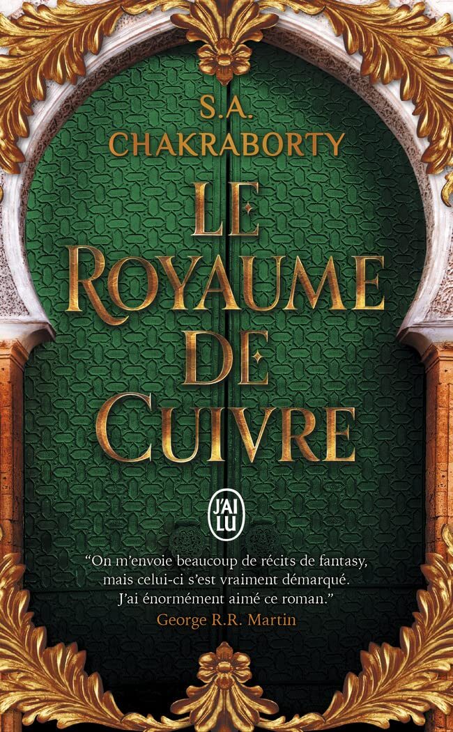 Le Royaume de cuivre