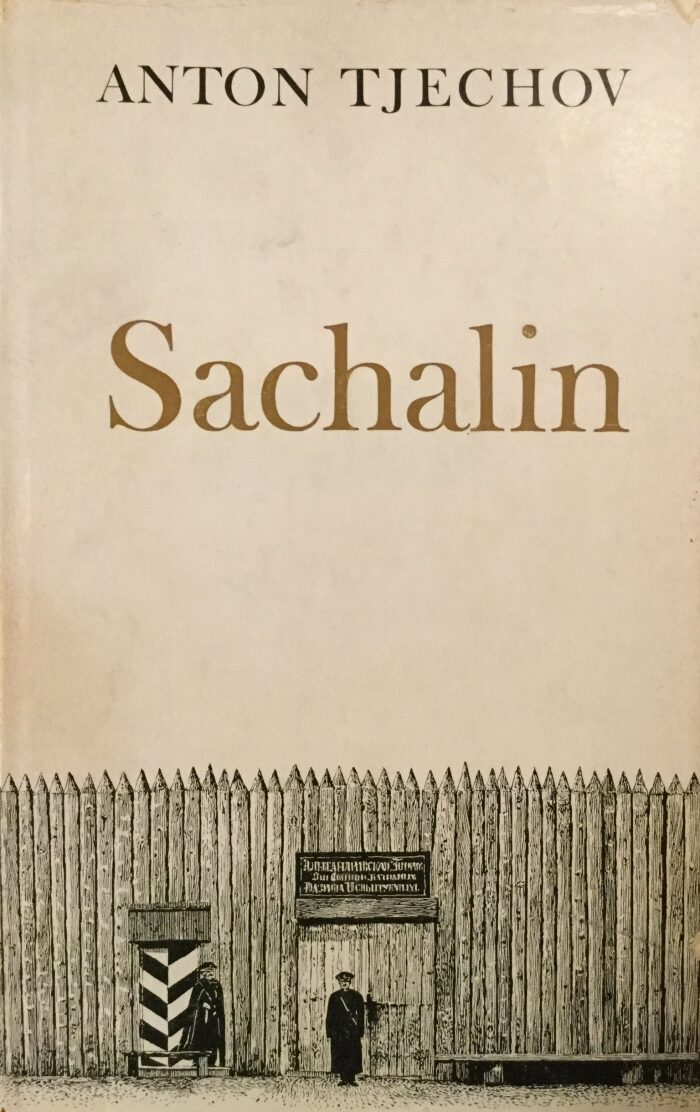 Sachalin