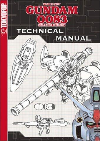Gundam Technical Manual #3: Stardust Memories