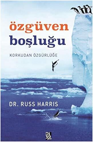Özgüven Boşluğu