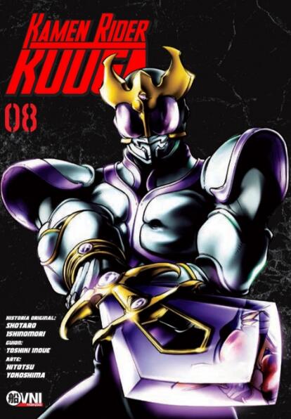 Kamen Rider Kuuga Vol.8