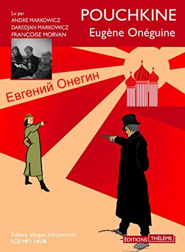 Eugène Oneguine