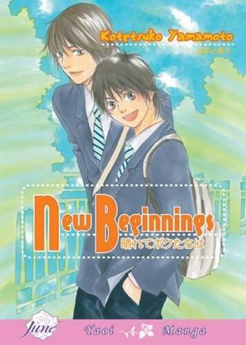 New Beginnings by Kotesuko Yamamoto