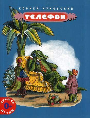 Telefon