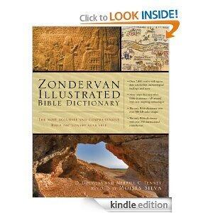 Zondervan's Pictorial Bible Dictionary