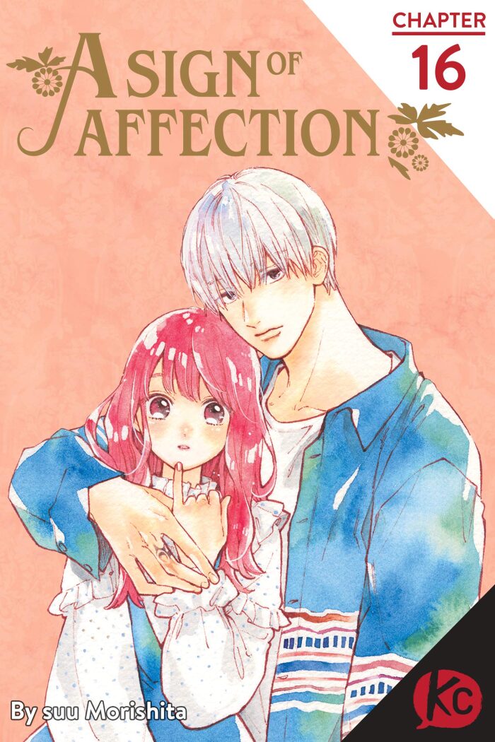 A Sign of Affection #16