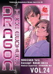 Team Medical Dragon Vol. 24