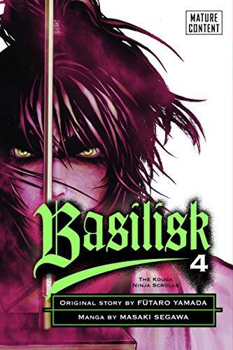 Basilisk Vol. 4