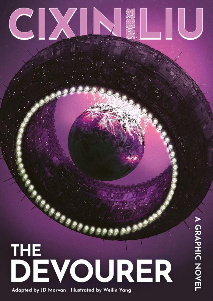 The Worlds of Cixin Liu