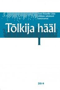 Tõlkija hääl