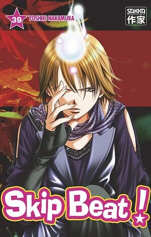 Skip Beat! Tome 39