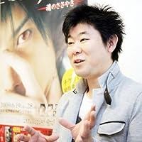 Manabu Kaminaga