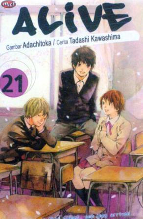Alive Vol. 21