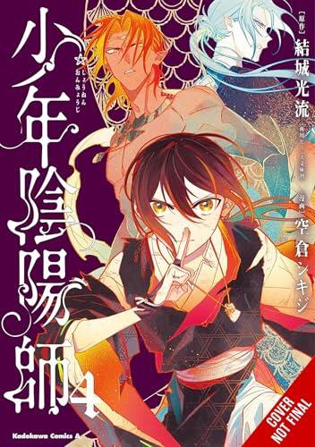 The Teen Exorcist, Vol. 4 (manga) (The Teen Exorcist