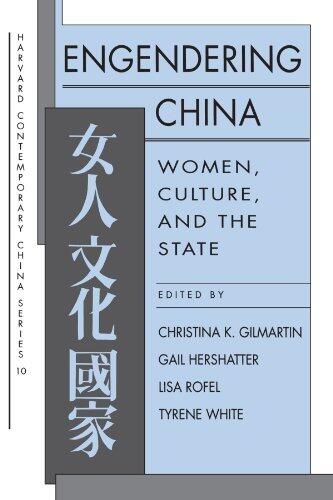 Engendering China: Women, Culture, and the State (Harvard Contemporary China Series)