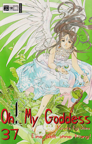 Oh! My Goddess, Band 37: Eine Welt ohne Klang!