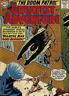 My Greatest Adventure (1955 series) #83