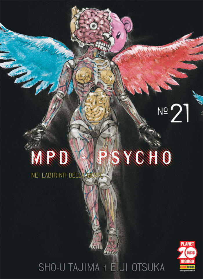 MPD Psycho, vol. 21