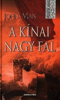 A kínai Nagy Fal