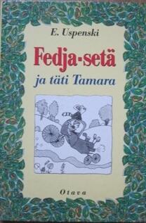 Fedja-setä ja täti Tamara