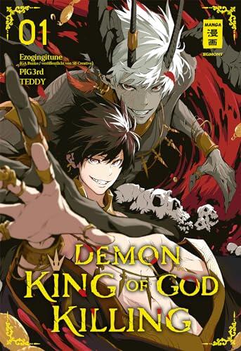 神殺しの魔王、最弱種族に転生し史上最強になる [Kamigoroshi no Maou Saijyaku Shuzoku ni Tensei shi Shijyou Saikyou ni naru]
