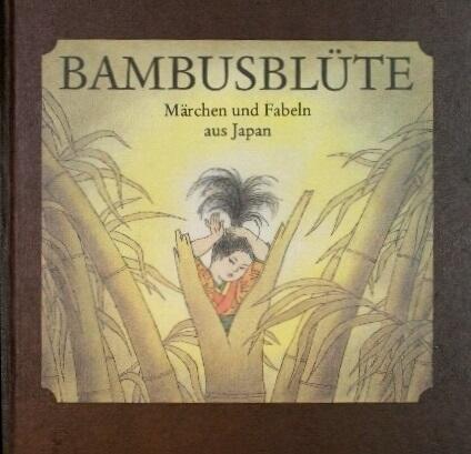 Bambusblüte