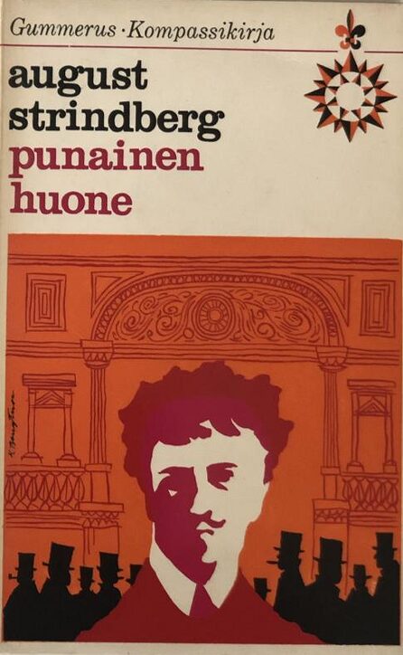 Punainen huone