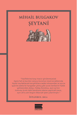 Şeytanî